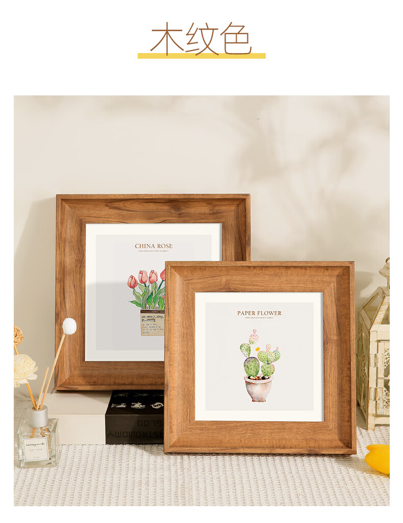 2022新款美式相框挂墙美式复古小相框摆台装裱正方形画框6寸78照片12