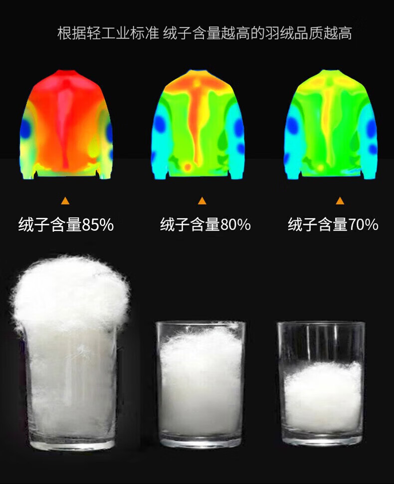 ff38190f25b1f95c.jpg