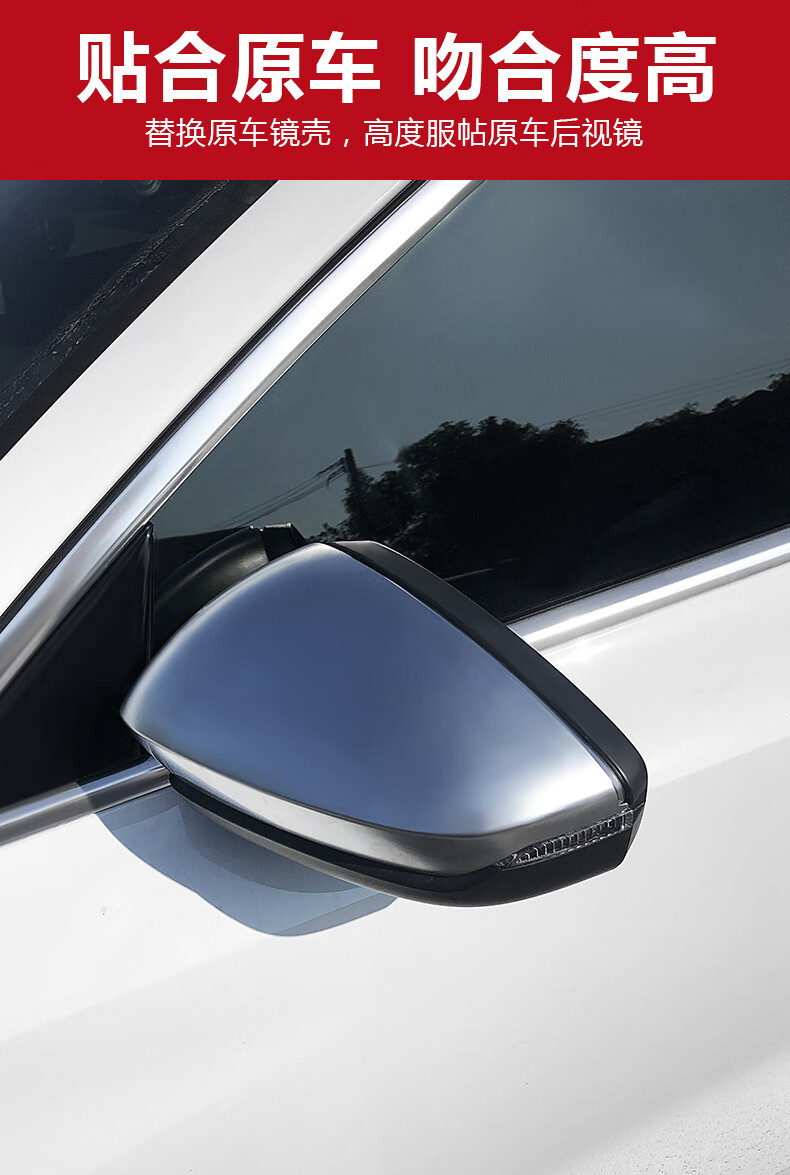 定制21款奥迪新a3l后视镜银耳改装a3l后视镜罩黑耳盖外观贴膜装饰配件