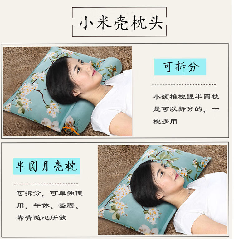 艾兰黛高粱壳颈椎枕圆柱枕头护颈枕圆形糖果硬单人 高粱壳糖果枕