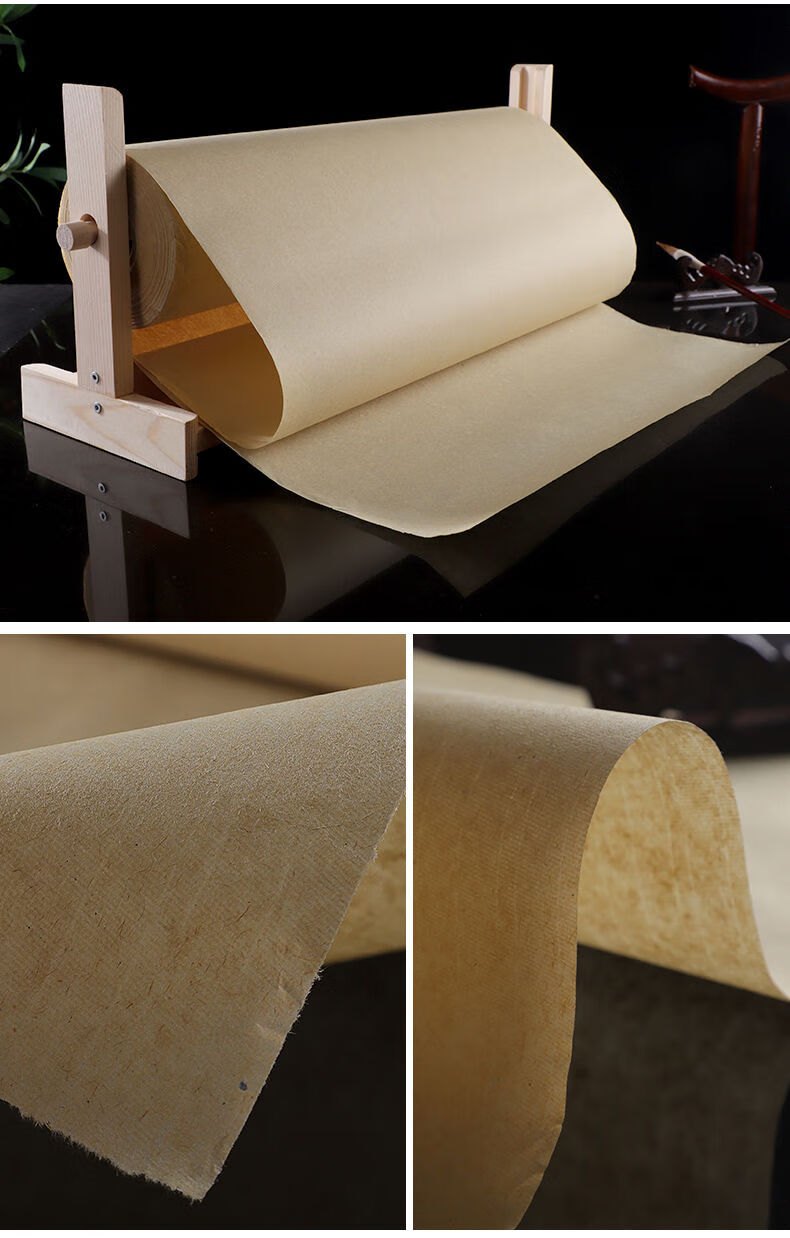 100米毛边纸宣纸长卷半生半熟长卷纸毛边纸书法练纸无格纸 【买1送