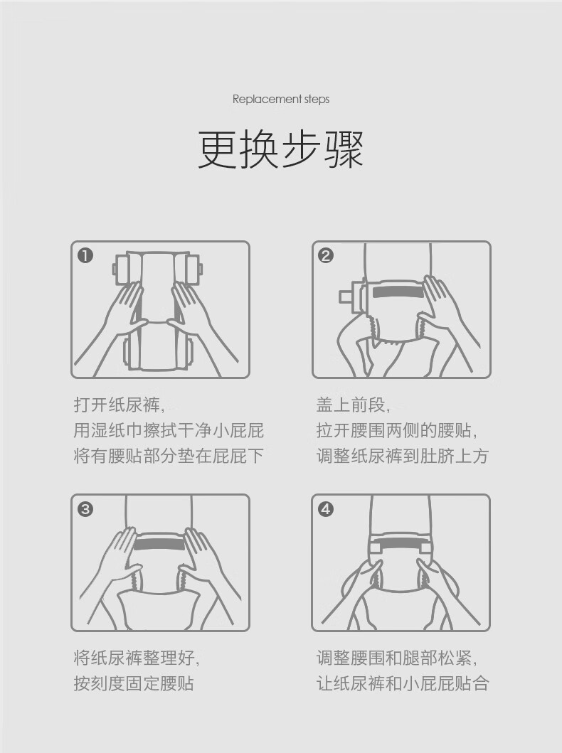 BEBETOUR【品牌直营】爱丽丝系列 尿不湿 拉拉裤XXL码-32片/包