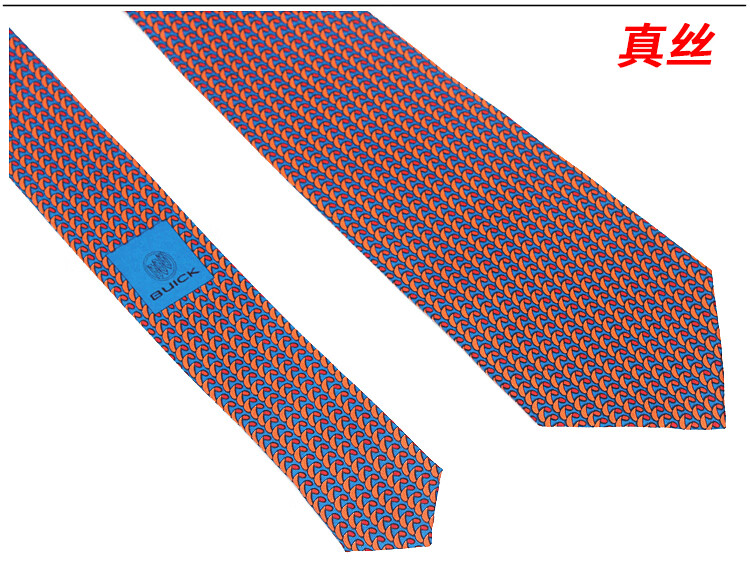 通用別克4s店 別克男士領帶 女士絲巾汽車真絲銷售專用新款工裝 老款