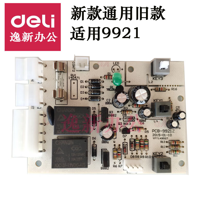 3d88c9b354e6b731.jpg