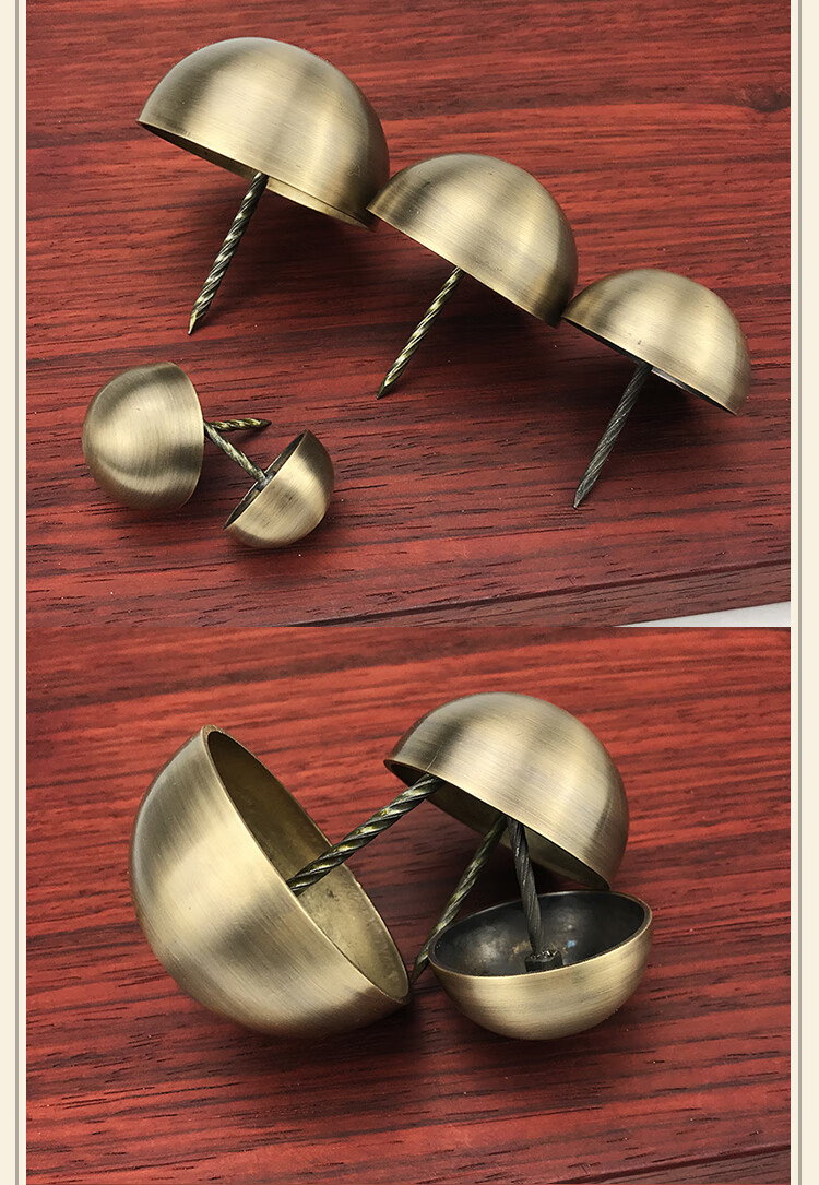 中式木门大门铜泡钉铜圆头帽钉鼓钉蘑菇钉仿古建筑大门装饰配件 2.