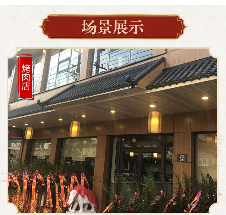 一體仿古瓦樹脂瓦屋簷裝飾塑料瓦古建門頭瓦圍牆瓦琉璃瓦片小青瓦大翹