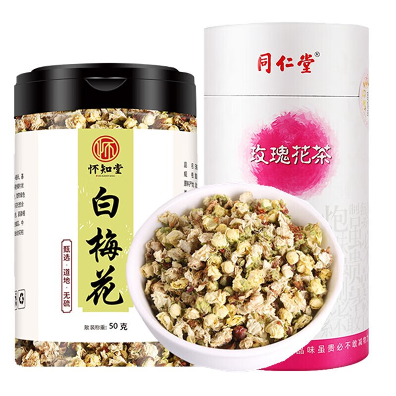 绿萼梅绿梅花结节非杜二甘英西将非白根茶 同仁堂玫瑰花4罐【图片