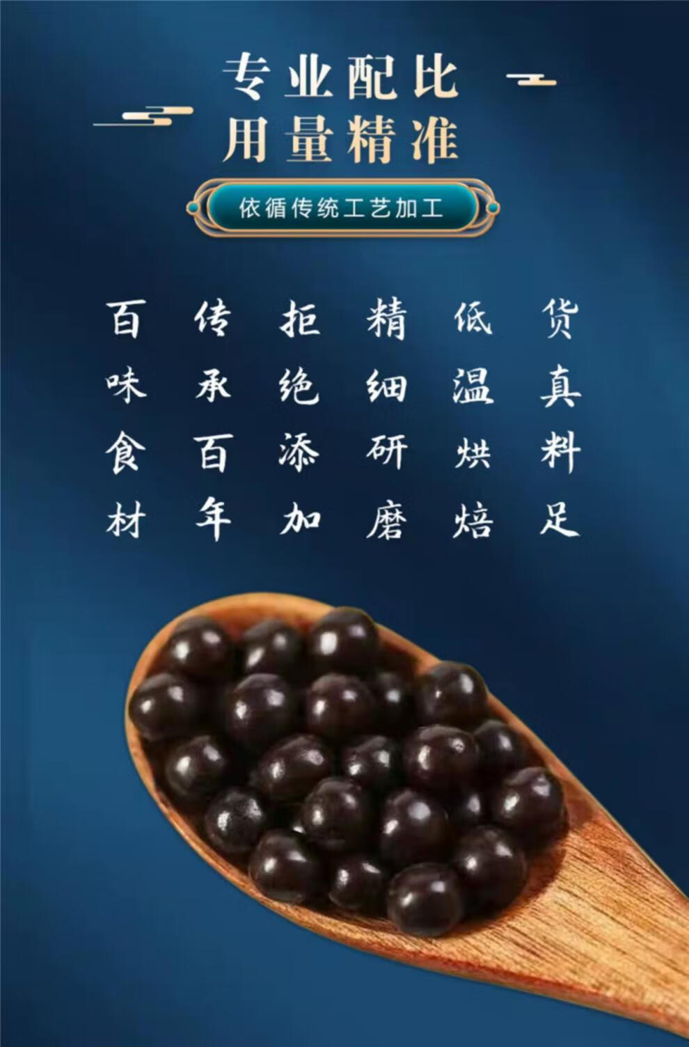 四君子丸同仁材料四君子汤去1湿气调1理脾胃四君子丸买二送一发3瓶买2