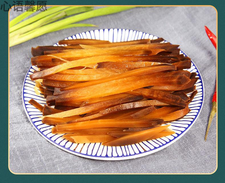 咸菜疙瘩头山东大缸原味芥菜头大头菜酱疙瘩熟疙瘩丝下饭菜 3斤熟疙瘩