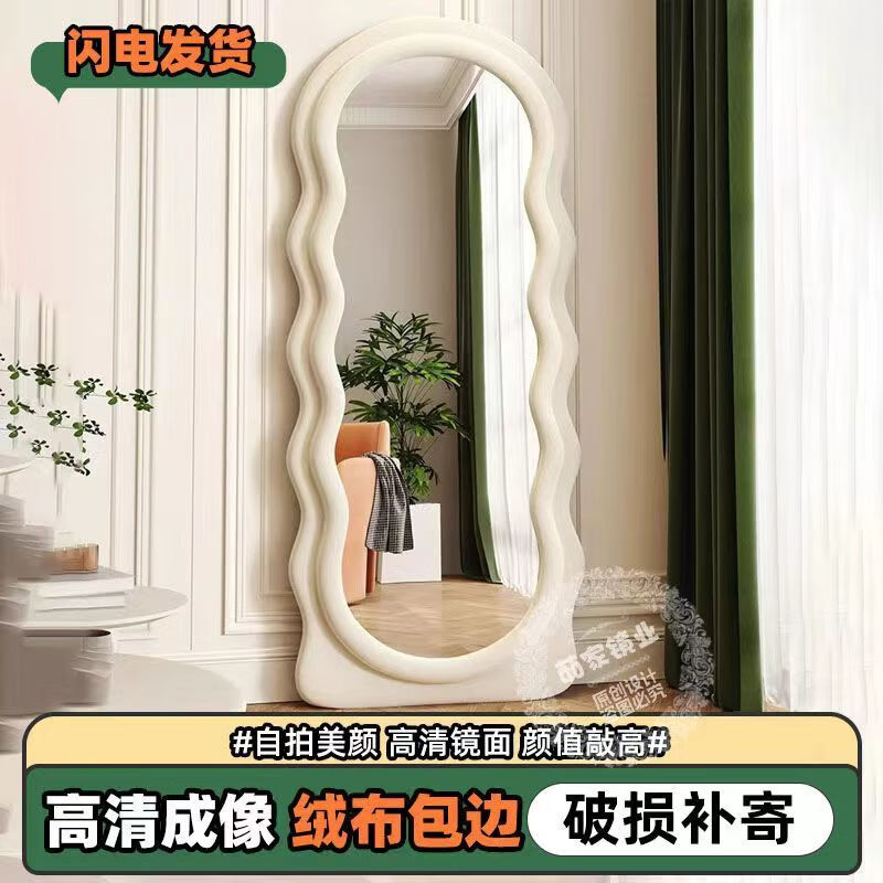 ab038711-bb3a-4de5-813f-1841a69b0fc1.jpe