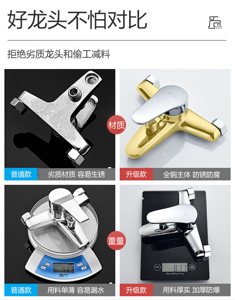c7bec6ea545718c4.jpg