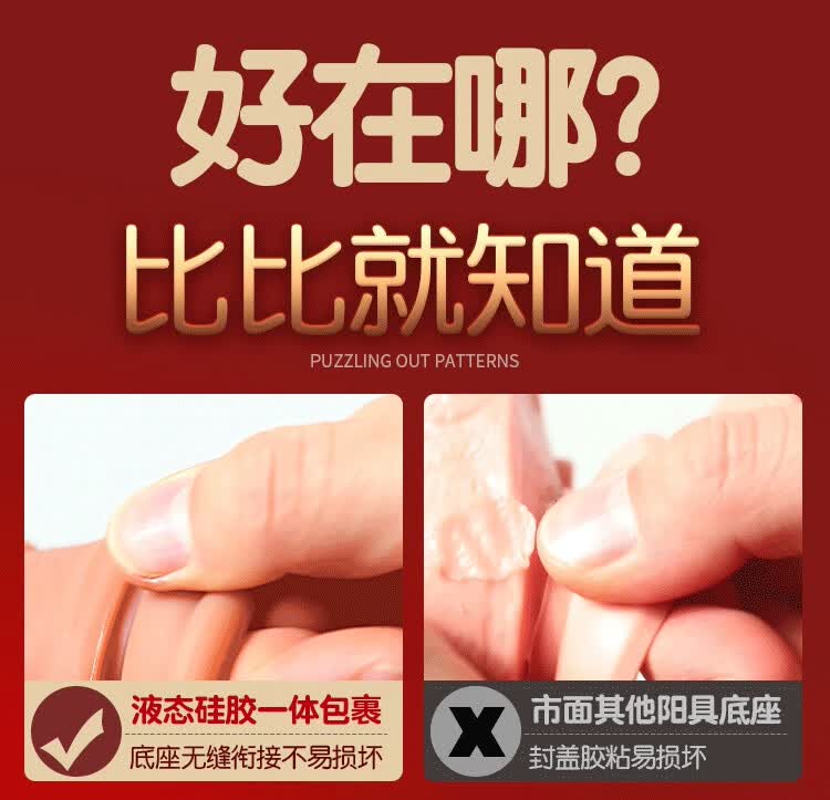 姬欲仿真阳具假鸡i吧自动伸缩摇摆加温蠕动摇摆i大号