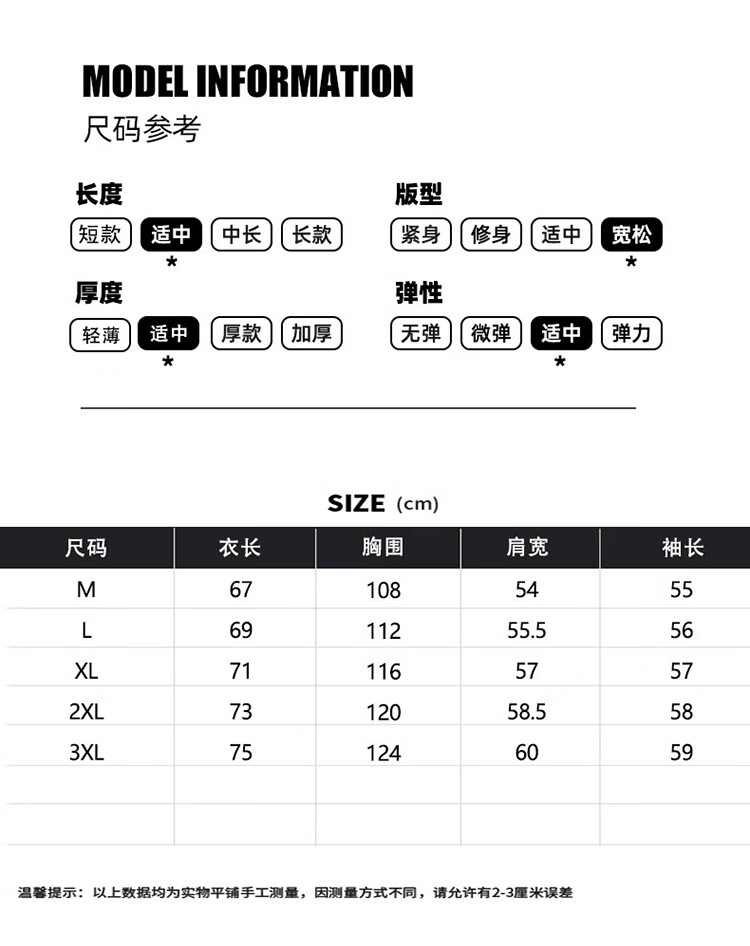 列迅青少年潮流套装秋冬款男孩加厚加绒卫衣加绒套装黑色Y24146卫衣初高中学生大童休闲两件套 黑色套装Y24146【加绒】卫衣+裤 M/建议78-95斤穿详情图片6