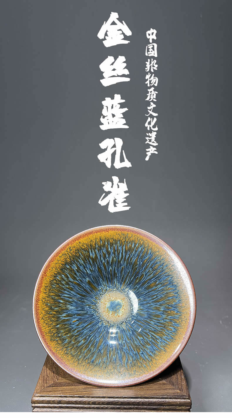 建盏柴烧主人杯品茗杯曹伟俊建盏金丝孔雀带釉泪双色鹧鸪手工茶杯品茗