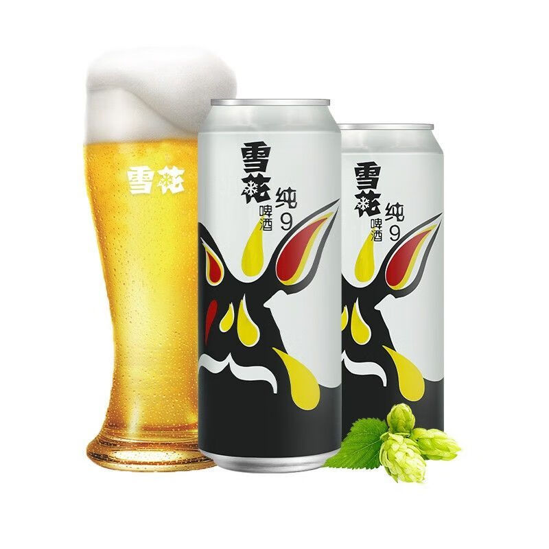 520礼物送女友京优选雪花啤酒snowbeer9度纯9啤酒整箱500ml12听酒水
