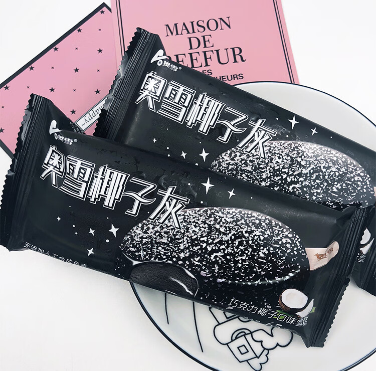 奥雪网红椰子灰巧克力椰子口味雪糕冰淇淋冷饮雪糕冰激凌65g5支椰子灰