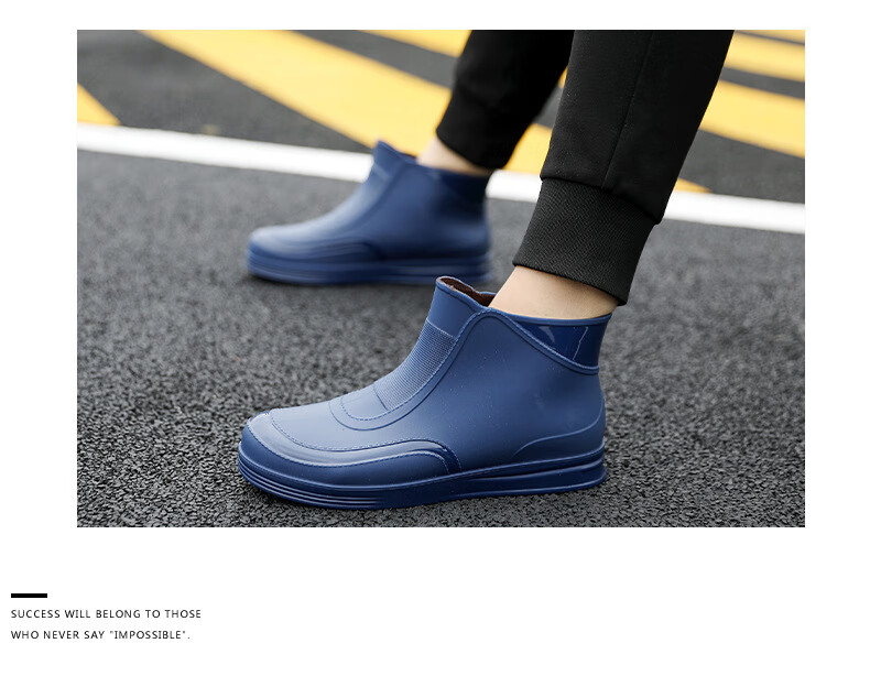 好澳 时尚雨鞋男外穿韩版潮流防水短筒水靴四季防滑户外防滑洗车男