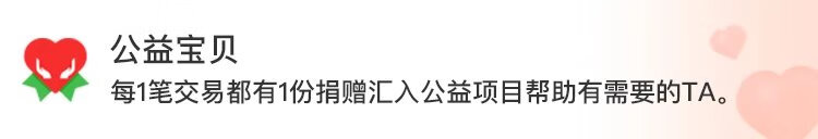 3829d570acdf84bc.jpg