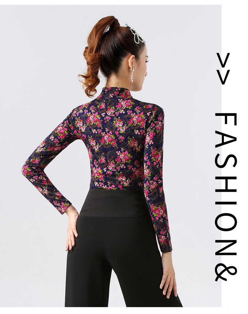 高档丹宝罗摩登舞上衣女长袖舞蹈交谊舞国标舞小衫春秋拉丁练功服舞衣