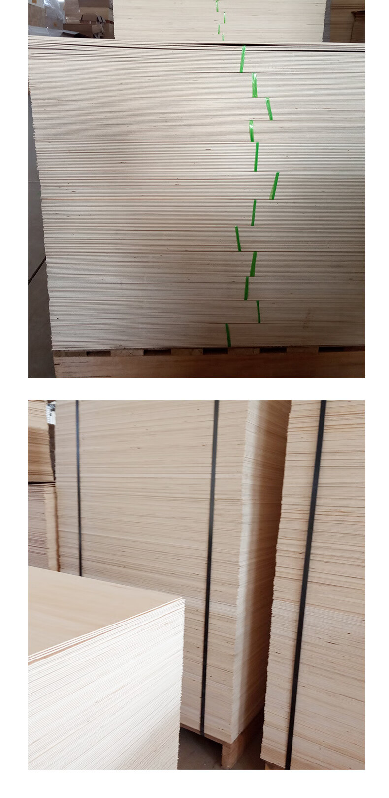 三合板薄板双清激光雕刻用工艺板层板夹板拼图烙画板920长3毫米 椴木