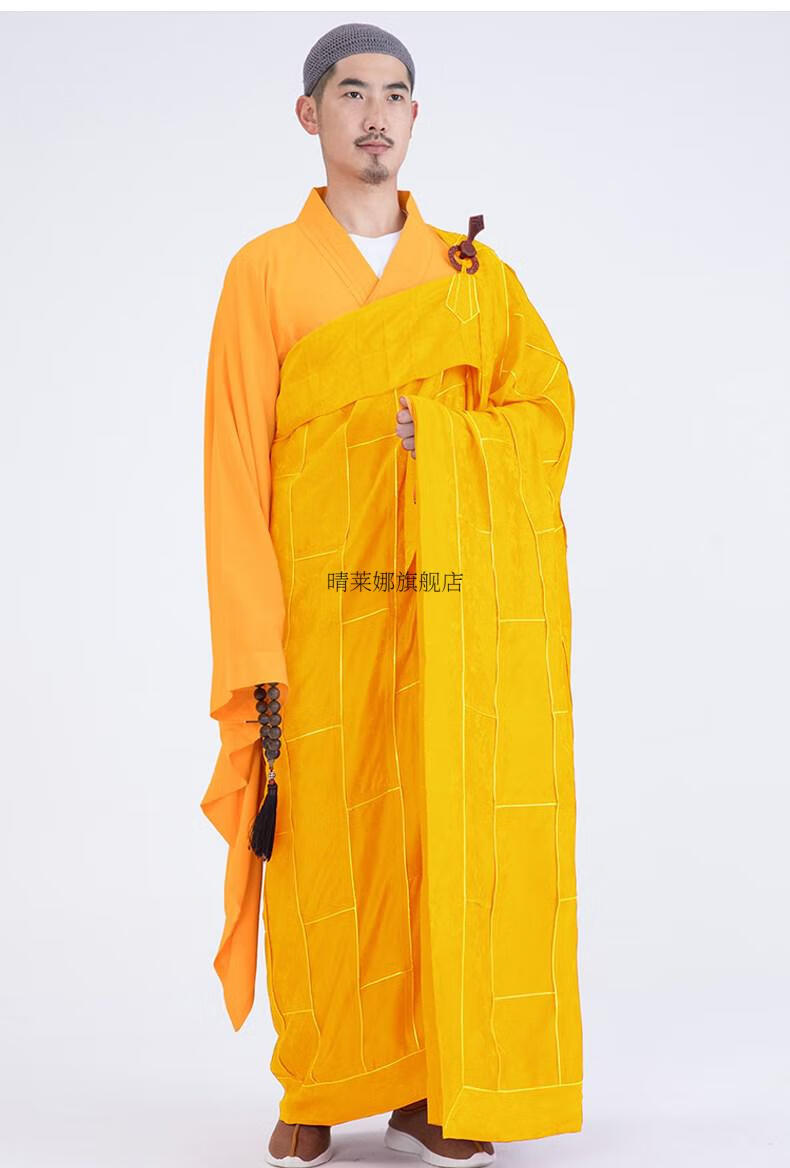 袈裟真丝弘通专注品质祖衣袈裟僧衣服男僧服女法衣法会和尚服僧袍红色