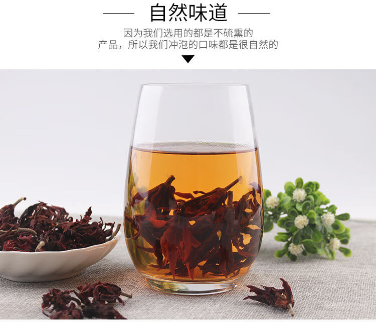 干玉兰花干花肾兰花茶白玉兰花茶广西横县特产花草茶500