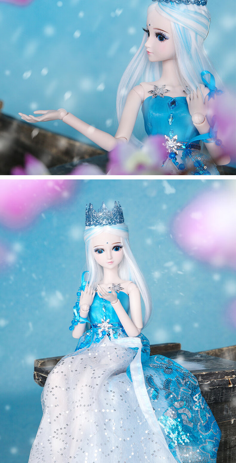 叶罗丽娃娃60厘米蓝孔雀仙子精灵梦夜萝莉公主礼盒女孩洋娃娃玩具茉莉