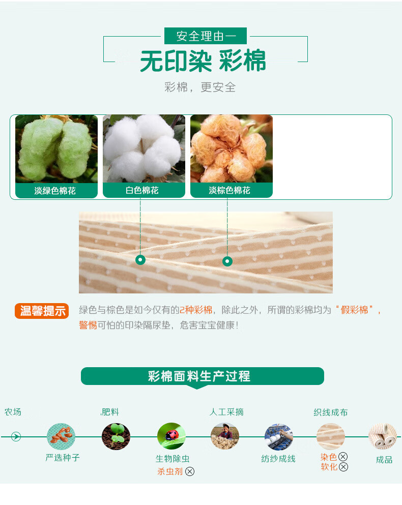 6ce9d2eb0152d8e4.jpg