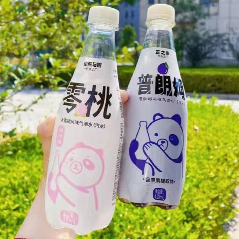 小熊与树普朗姆气泡水10ml12瓶小熊与树气泡水正新汽