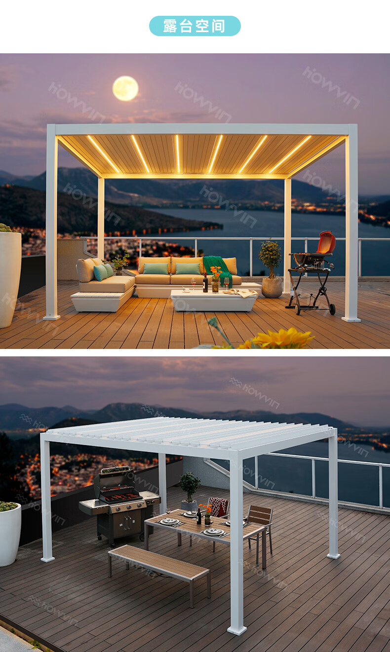 户外凉亭户外凉亭别墅庭院花园新中式现代铝合金亭子室外楼顶遮阳棚
