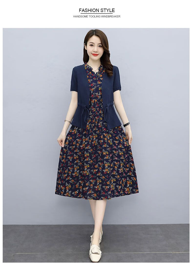 皮尔卡丹品牌高档女装套装棉麻裙子中年妈妈显瘦304050岁连衣裙夏季