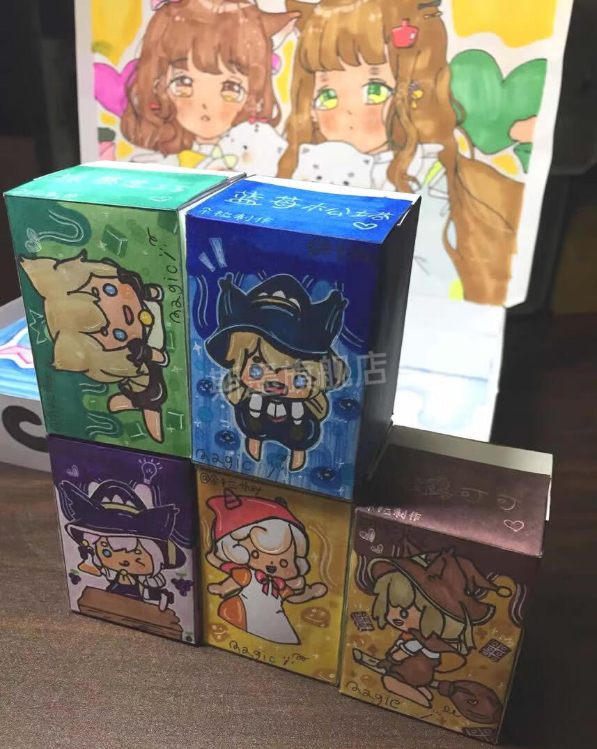 小学生自制盲盒小学生自制盲盒手工diy生日礼物2021网红新款可爱女孩