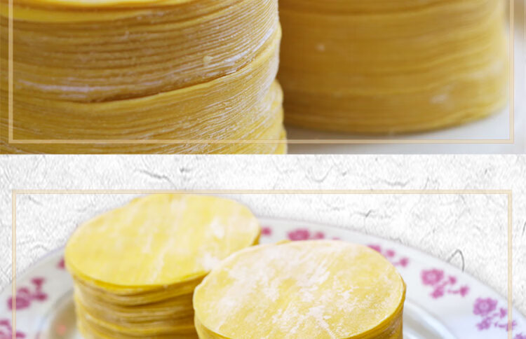 广东早茶港式点心港式烧麦皮广东干蒸小黄皮饺子皮广式烧卖皮白色2斤