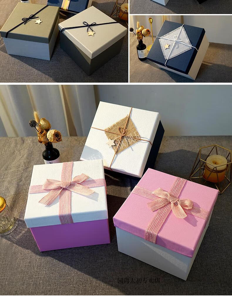 礼物盒子空盒子超大号礼品盒礼盒空盒子新年大号礼物盒生日礼物包装