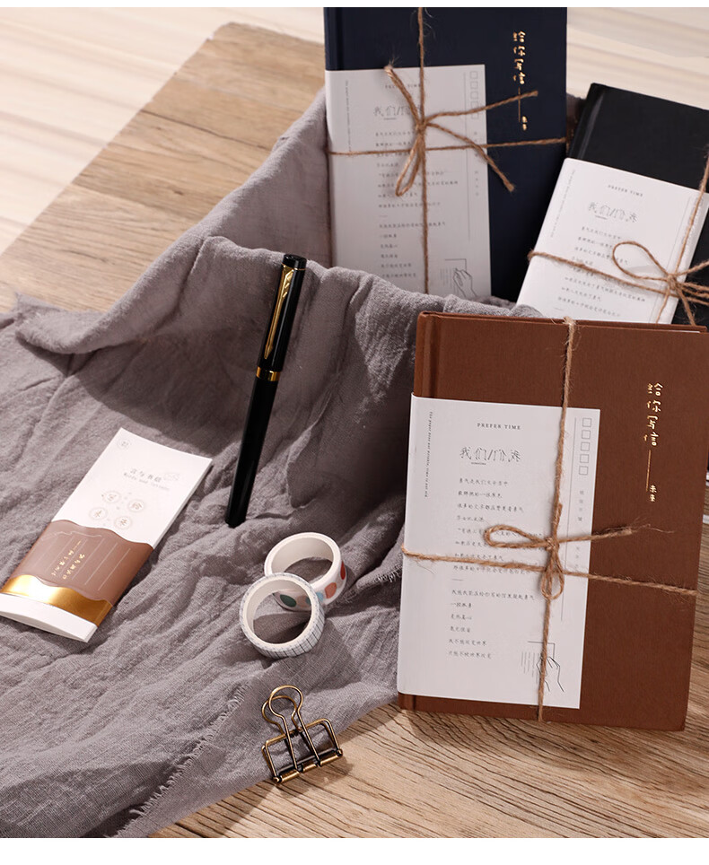 女生男生闺蜜女孩男孩学生礼品实用创意精致奖品伴手礼井元给你写信黑