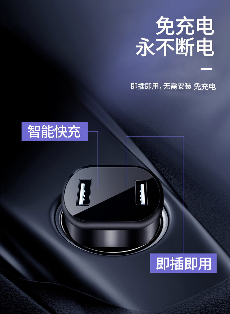 车充定位器gps追跟器汽车载充电订位器追踪神器跟踪定仪器j旗舰版精准