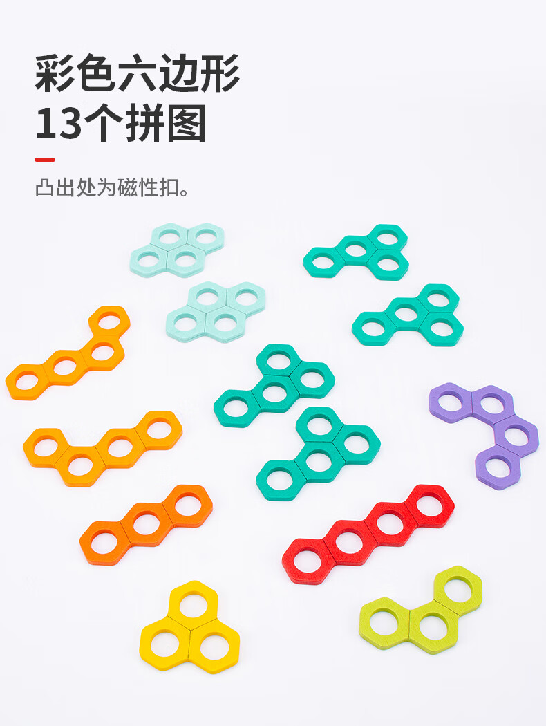 f2d82341806abb1c.jpg