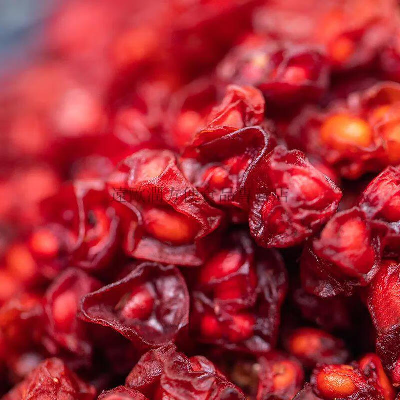 硒芽五梅零食 西五位素贡栖五梅辽五味籽硒芽五梅油籽五味子 五味子
