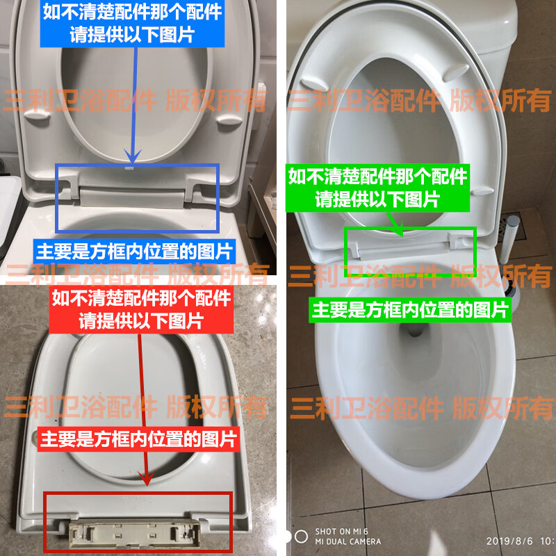 科勒品质原装马桶盖板配件铰链1140637缓冲轴3834阻尼器螺丝k4713t
