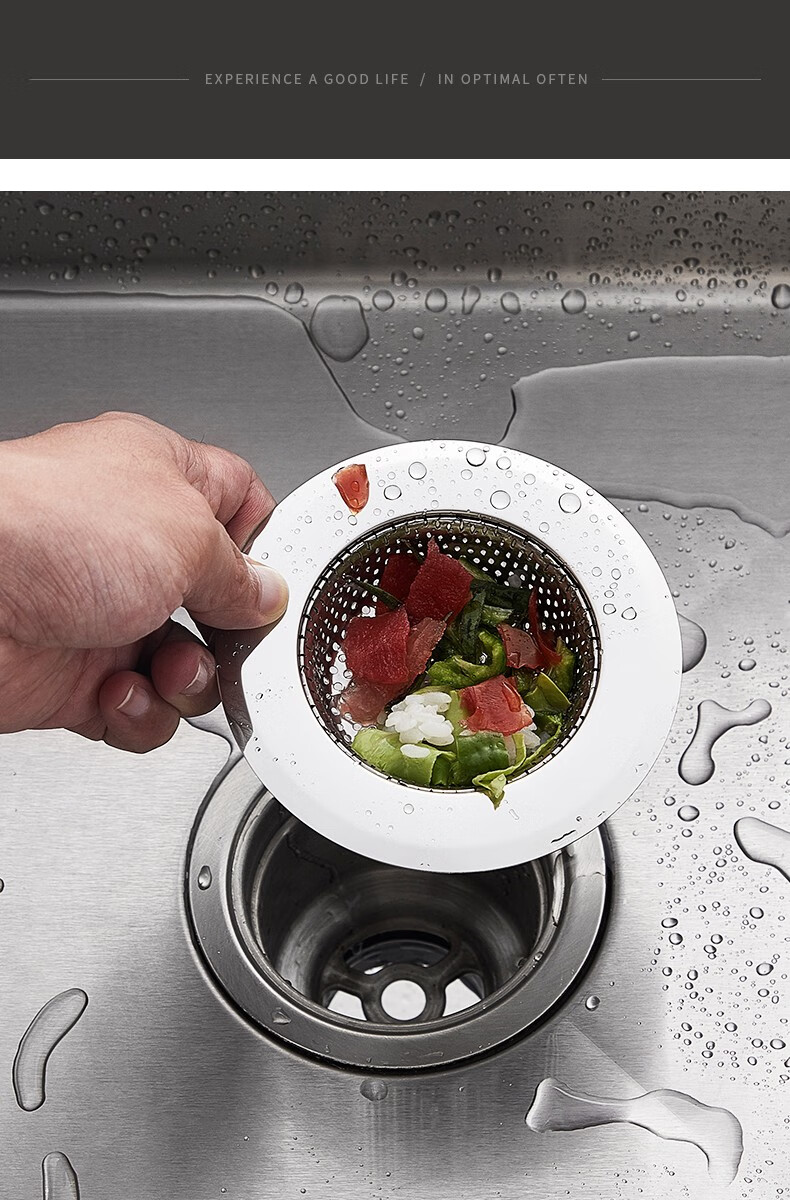 下水道过滤器水池洗碗盆漏网排水口防堵 不锈钢水槽过滤网【图片 价格