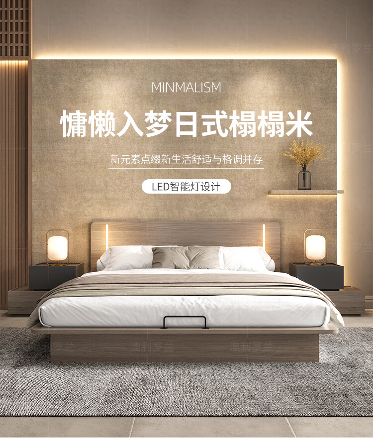 逸恋 双人床板式婚床现代简约床衣柜组合套装卧室北欧全套婚房梳妆台柜子整套家具全屋 单床+床头柜*2+弹簧棕垫+1.2 米衣柜 1500mm*2000mm  组装式架子床