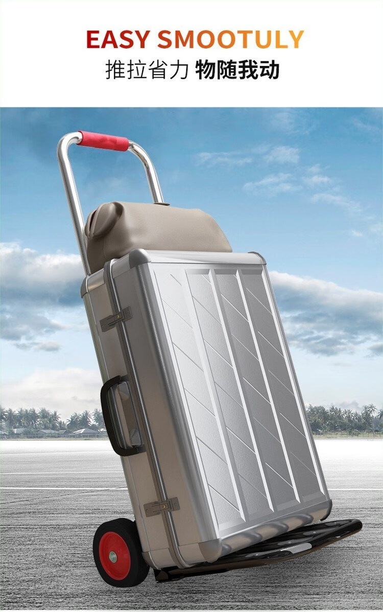 车家用货拖车两轮搬运购物车拉杆便携 小号pu轮-(8厘米轮子)加固款