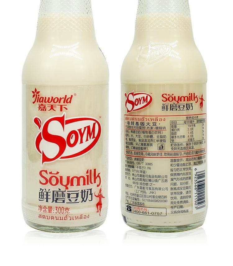 5折嘉天下鲜磨豆奶大豆坚果植物蛋白饮料原味早餐玻璃瓶豆奶12瓶装