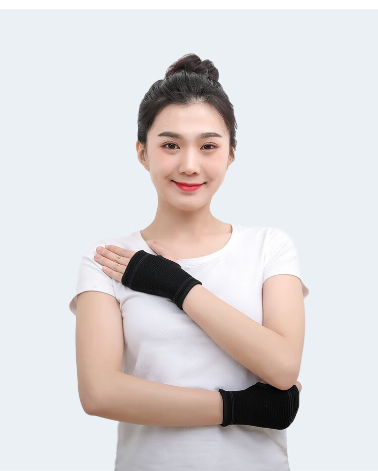 护腕腱鞘炎夏季男女士扭伤固定保护手腕妈妈手关节疼运动护腕骨头