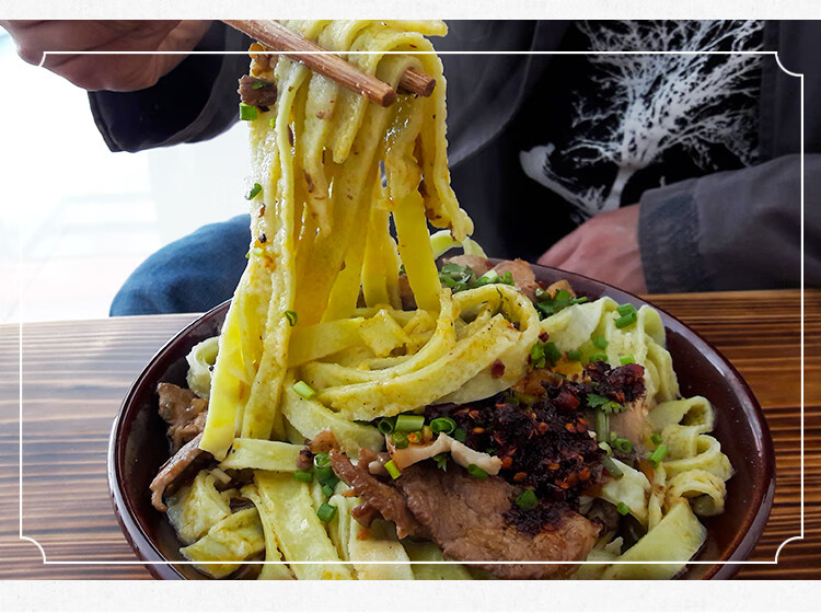 手工绿豆粉贵州特产铜仁锅巴粉皮米皮小吃3斤5斤绿豆粉2种辣椒