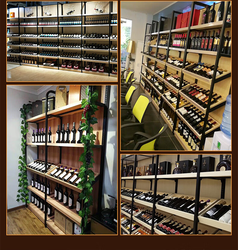 南啵丸 烟柜超市酒柜烟酒店钢木进口红酒货架酒庄啤酒白酒展示架商用