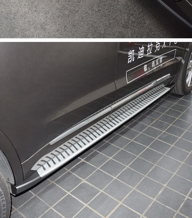 适用于凯迪拉克xt5脚踏板 2020款凯迪拉克xt5脚踏板xt4侧踏板新xt6