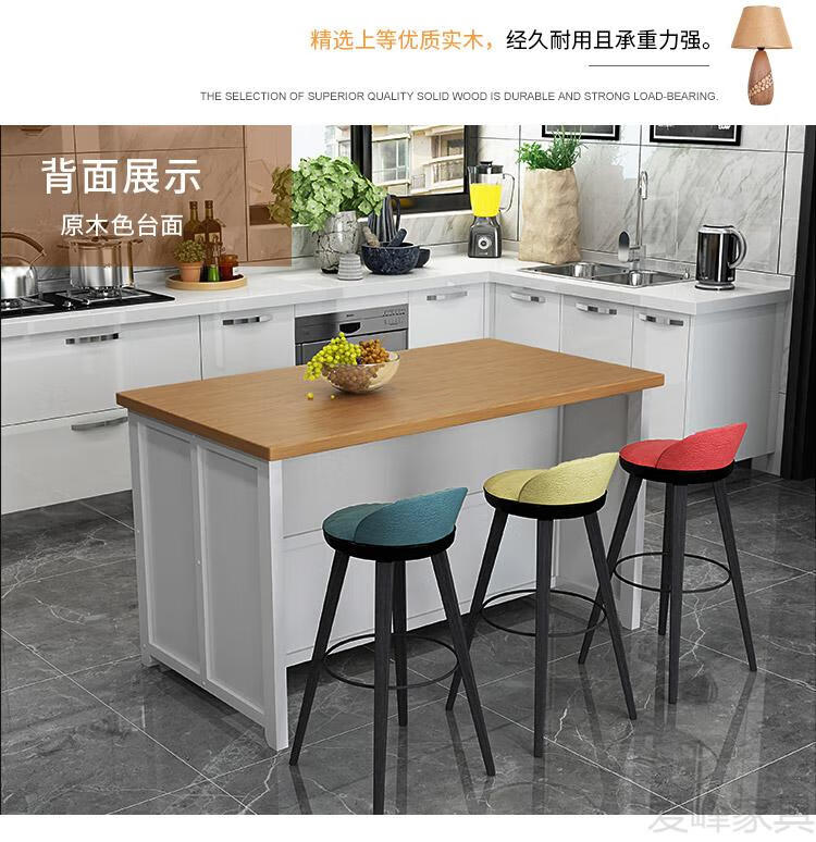 厨房中岛台开放式吧台备餐台长方形餐桌现代简约轻奢餐桌906090色双层