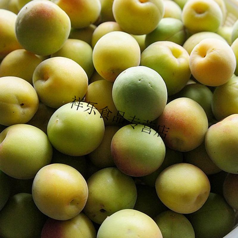 广西腌酸梅子泡水话梅农家瓦缸泡制咸水梅泡青梅咸梅调料瓶装广西泡