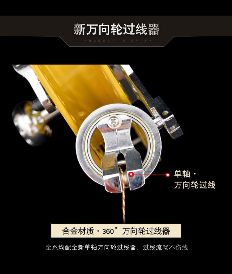 万和铝合金风筝轮金刹车防倒转风筝线轮带夜灯大轴承成人握轮家用夜灯